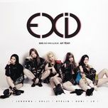 up & down - exid