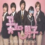 paradise (boys over flowers ost) - t-max