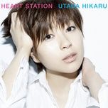 fight the blues - utada hikaru