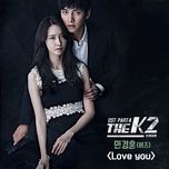 love you (the k2 ost) - min kyung hoon