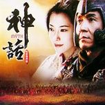 Tải Nhạc Endless Love - Thành Long (Jackie Chan), Kim Hee Sun
