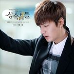 love hurts (the heirs ost) - lee min ho