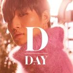 intro (kimie) - daesung