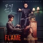 flame (money flower ost) - hani (exid), sol ji (exid)