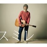 sumire (drama version) - motohiro hata
