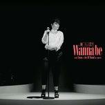 wang jin xin zhong qing (live) - eman lam (lam nhi van)