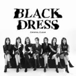 black dress - clc