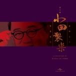 crying in the party (album version) - tran dich tan (eason chan)