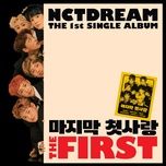 my first and last (chinese version) - nct dream
