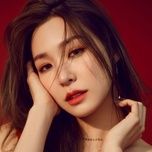 remember me (from coco) - tiffany young