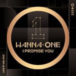 your name - wanna one