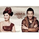 mrs. fragrance / 奢香夫人 - phung hoang truyen ky (phoenix legend)