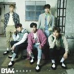 mommy mommy - b1a4