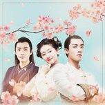 vat doi sao doi / 境迁 (oi! hoang de be ha cua ta ost) - vuong tam lang (cyndi wang), ngu gia thanh (wu jia cheng)