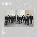 love letter (japanese ver.) - seventeen