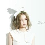 dream - lee hi