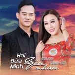 tinh dep hau giang - doan minh, luu anh loan