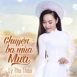 sau le bong 2 - ly thu thao