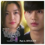goodbye (you who came from the stars ost) - hyolyn