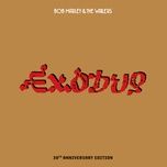 jamming - bob marley, the wailers