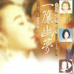 tian ya hai jiao zhen zhong (album version) - hua nhu van (valen hsu)