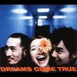 itsunomani - dreams come true