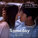 someday (your house helper ost) - jang nara