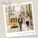 when it rains (the third charm ost) - soyou, mad clown