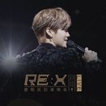 on fire / 零界點 (live) - loc ham (lu han)