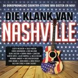 see you tonight - scotty mccreery