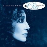 heart of stone (remix) - cher