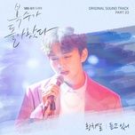 are you listening? (my strange hero ost) - hwang chi yeol