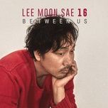 blur - lee moon se, heize