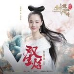 ngon lua song sinh / 雙生焰 (than tham bo tung linh ost) - truong luong dinh (jane zhang)