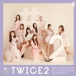 what is love (japanese version) - twice