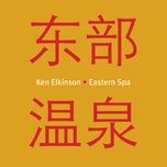 yin - ken elkinson