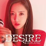 desire - eun jung (t-ara)