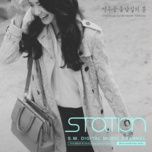 deoksugung stonewall walkway - yoona, 10cm