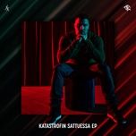 jointti - tuomas kauhanen, asa