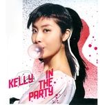 sui shen ting (album version) - tran tue lam (kelly chen)