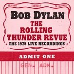 this wheel's on fire / hurricane / all along the watchtower (s.i.r. studio rehearsals) - bob dylan