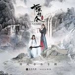 Tải Nhạc Vô Ky / 无羁 (Trần Tình Lệnh OST) - Tiêu Chiến (Xiao Zhan), Vương Nhất Bác (Wang Yibo)