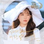 remember me (hotel del luna ost) - gummy