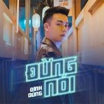 dung noi (nited remix) - dinh dung