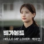 hello my lover (vagabond ost) - baek ah yeon