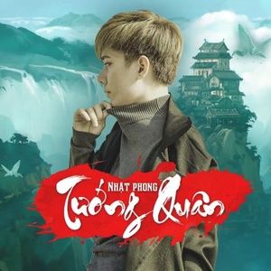 Tải bài hát Tướng Quân Remix MP3 miễn phí về máy