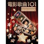 dao dao dao (dian ying qian xin you hun iii ge qu) - truong hoc huu (jacky cheung)