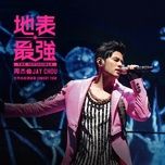 i want summer (live) - chau kiet luan (jay chou)