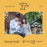 story that won't end (extraordinary you ost) - stray kids