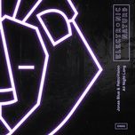 all night long - jonas blue, retrovision